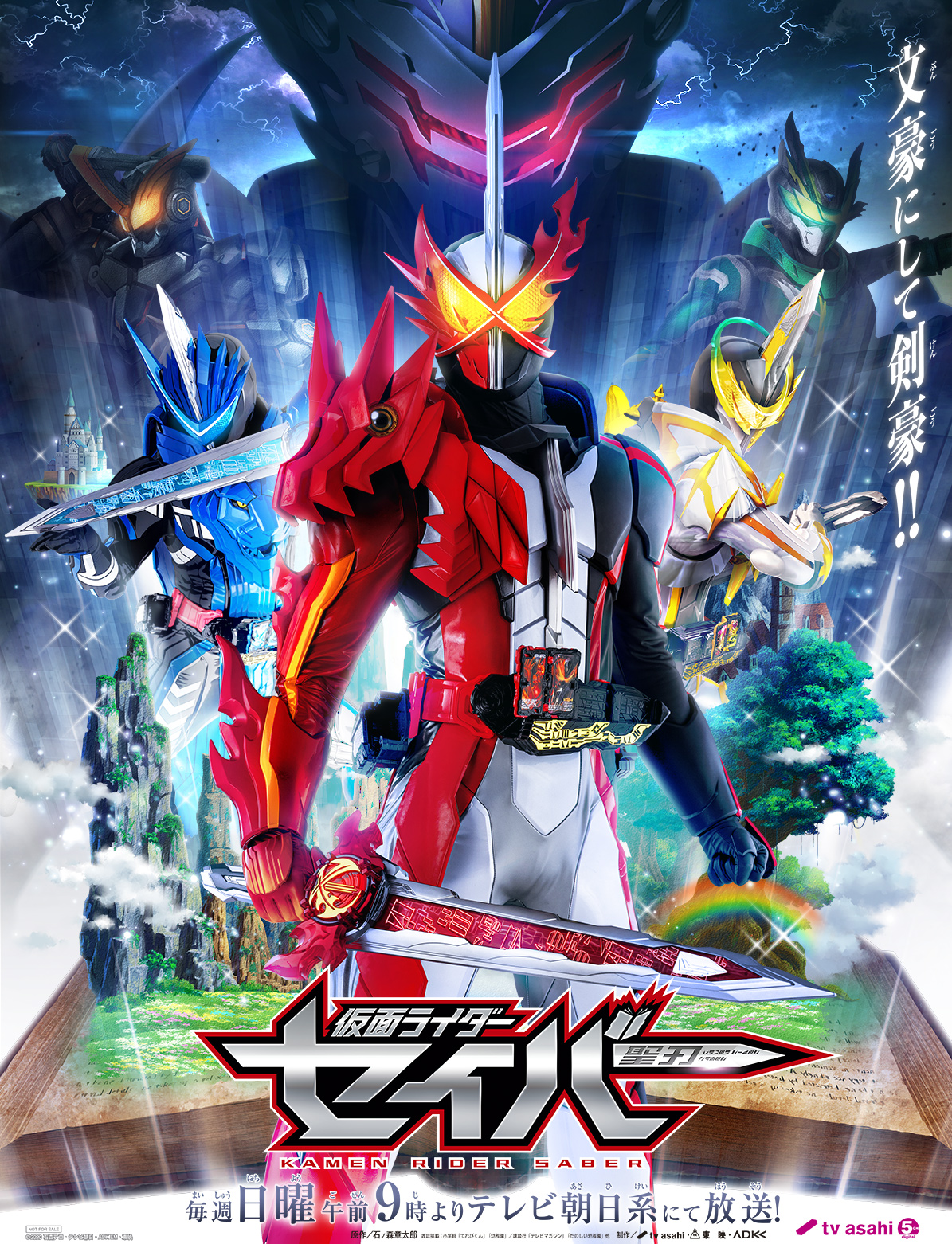 Kamen rider 2024 saber watch online