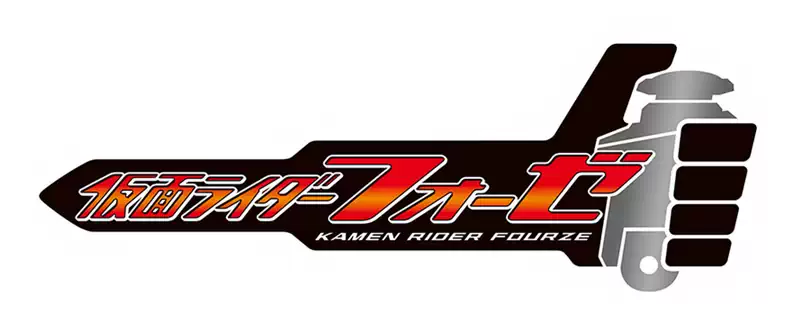 Kamen Rider Fourze Full Series 48 Episodes English Sub