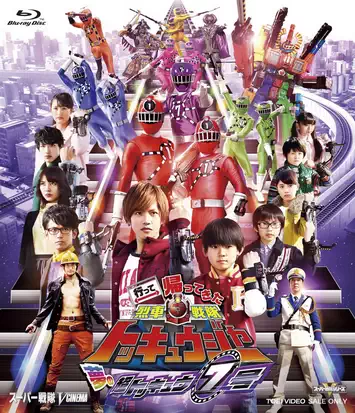 Ressha Sentai ToQger Goes and Returns - Super ToQ 7gou of Dreams English Sub