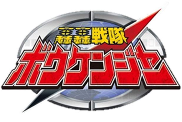 GoGo Sentai Boukenger Full 49 Episodes and Movies English Subbed