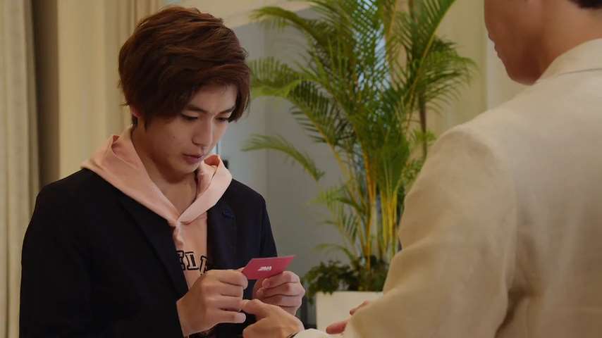 Kamen Rider Zero One Episode 11 English Sub