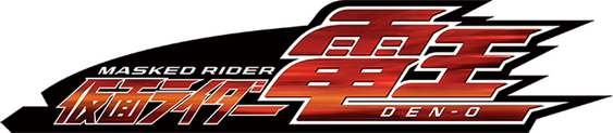 Kamen Rider Den-O Full Episodes Series and Movies English Sub