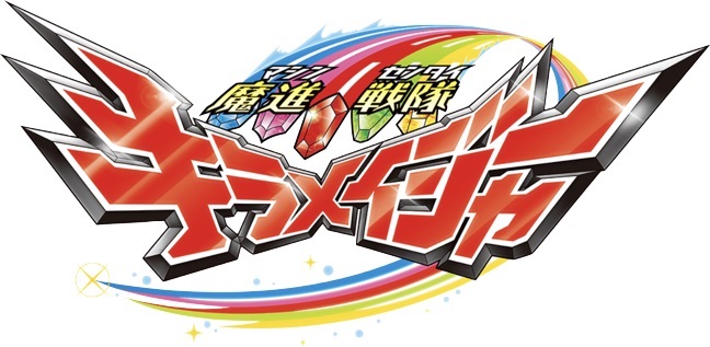 Mashin Sentai Kiramager Full Series and Movies English Sub