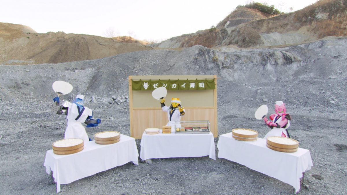 Kikai Sentai Zenkaiger Episode 5 Full English Sub