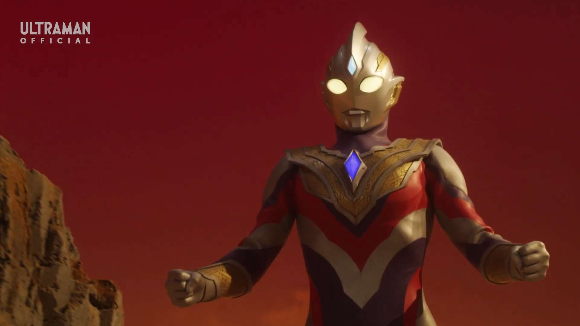 Ultraman Trigger Episode 1 English Sub