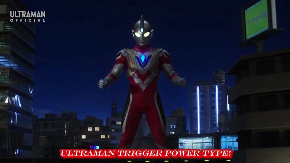 Ultraman Trigger Episode 2 English Sub