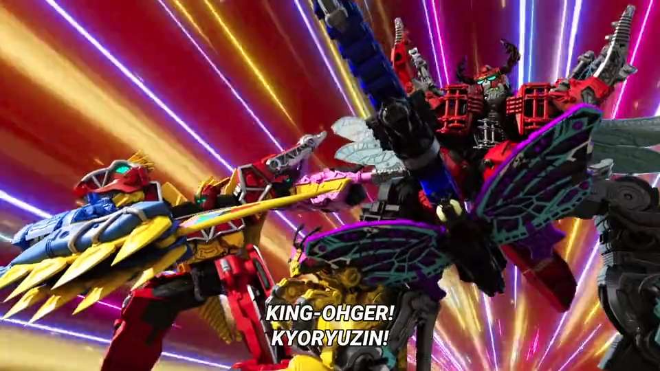 Ohsama Sentai King-Ohger Episode 33 Full English Sub