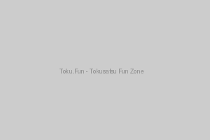 Tokusou Sentai DekaRanger The Movie - Full Blast Action English Sub